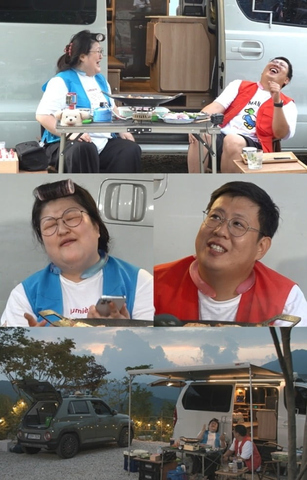 사진=MBC '전참시' 방송 화면.