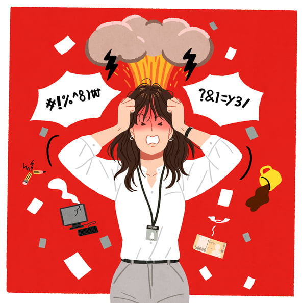 사진=게티이미지뱅크
