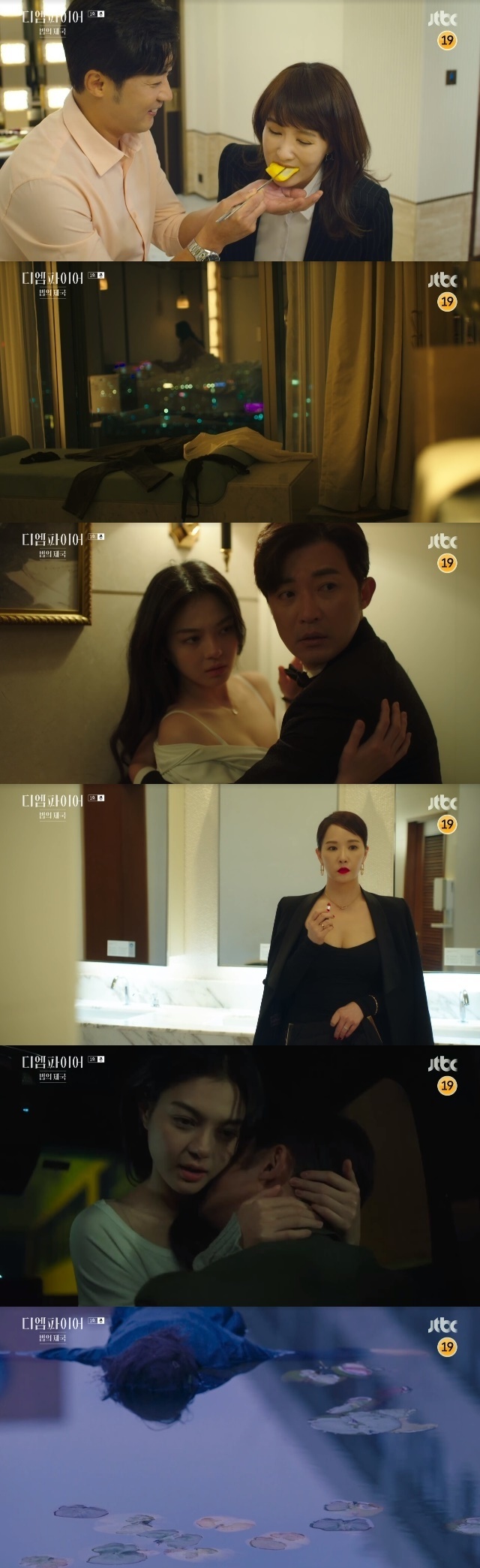 With Ahn Jae-wook committing Affair over Kim Sun-a, a body was found and added to the mystery of the drama.In the first JTBC Saturday drama The Empire of Law (playplayed by Ogagyu and directed by Yoo Hyun-ki), which was first broadcast on September 24 Days, the uneasy marital relationship between Han Hye-ryul (Kim Sun-a) and Na Geun-woo (Ahn Jae-wook) was drawn.The leading Royal Prerogative candidate, Na Geun-woo (Ahn Jae-wook), and Han Hye-ryul (Kim Sun-a), the head of the Seoul Central District Prosecutors Office, were seemingly perfect couples.Na Geun-woo was a respected law school professor outside, and a friendly husband who cooked dinner for his wife inside. This was exposed and displayed in front of people and cameras.But Na was living a double life. He enjoyed Secret Affair with a woman on the night of directing Han Hye-ryul and a couple.Na Geun-woo refused to say, Lets come here tomorrow, when the woman said, Its a place I borrowed a week because of shooting.Then I can not send it today, he said, Lets catch a hotel next week, and promised to meet the next meeting.Na Geun-woos affair became more bold: being contacted by her inner girlfriend at a concert event watched by many people and having a Secret Affair.The woman who secretly met at a ladies room that no one could find was Hong Nan-hee (Ju Se-bin), a law school student, who entered the room and shared a dense touch.Han Hye-ryul accidentally stopped by the restaurant and did not notice the fact of the two peoples Affair.Han Hye-ryuls maternal grandfather, Ham Min-heon (Shin Gu), was living with his younger wife, Lee Ae-heon (Oh Hyun-kyung), than his daughter Ham Kwang-jeon (Lee Mi-sook).Han Hye-ryul, who had such a respectful word for Lee Ae-heon, was dissatisfied with his son-in-law.There, Han Hye-ryul was touching the chaebol group, the in-laws of his sister Han Moo-ryul (Kim Jong-min), as an inspection.Han Moo-ryul, who has been chasing his familys attention, said, I do not want to have an in-law to buy with my orphan husband at a family meal. Na Geun-woo showed that he was ignored not only in Hamgwangjeon but also in Han Hye-ryul family.When Na Geun-woo, who returned home late, excused that the preparations for the class were over late, Ham Kwang-jeon asked sharply, Is not there a class tomorrow? Ham Kwang-jeon did not take his sharp eyes toward Na Geun-woo.Ham Kwang-jeon, on the other hand, was a strong mother to Han Hye-ryul, who examined documents related to the sore seizure with the help of Ham Kwang-jeon.
