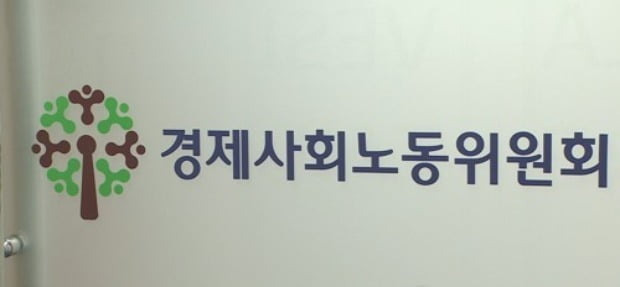 사진=연합뉴스