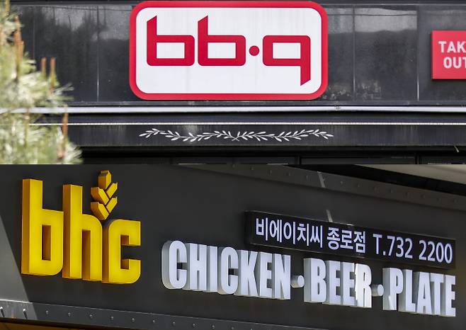 bhc가 BBQ를 상대로 낸 손해배상 청구 소송에서 법원이 원고 패소 판결했다./서울시내 BBQ와 bhc 매장 모습./사진=뉴시스