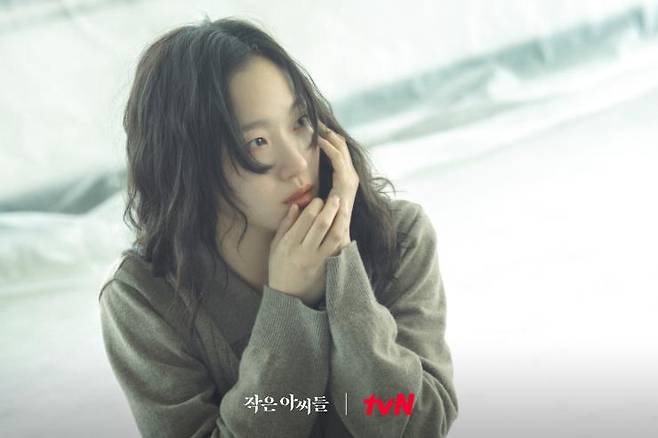 tvN 〈작은 아씨들〉 김고은