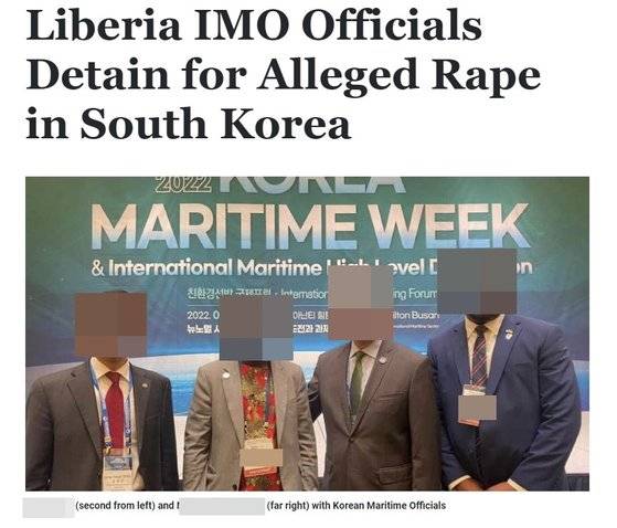 라이베리아 현지 언론이 부산 동구의 한 호텔에서 발생한 여중생 2명 성폭행 사건을 저지른 라이베리아인 2명(왼쪽에서 두 번째와 네 번째)의 사진, 얼굴, 직책을 공개했다. 사진 라이베리안옵서버(Liberianobserver) 홈페이지 캡처