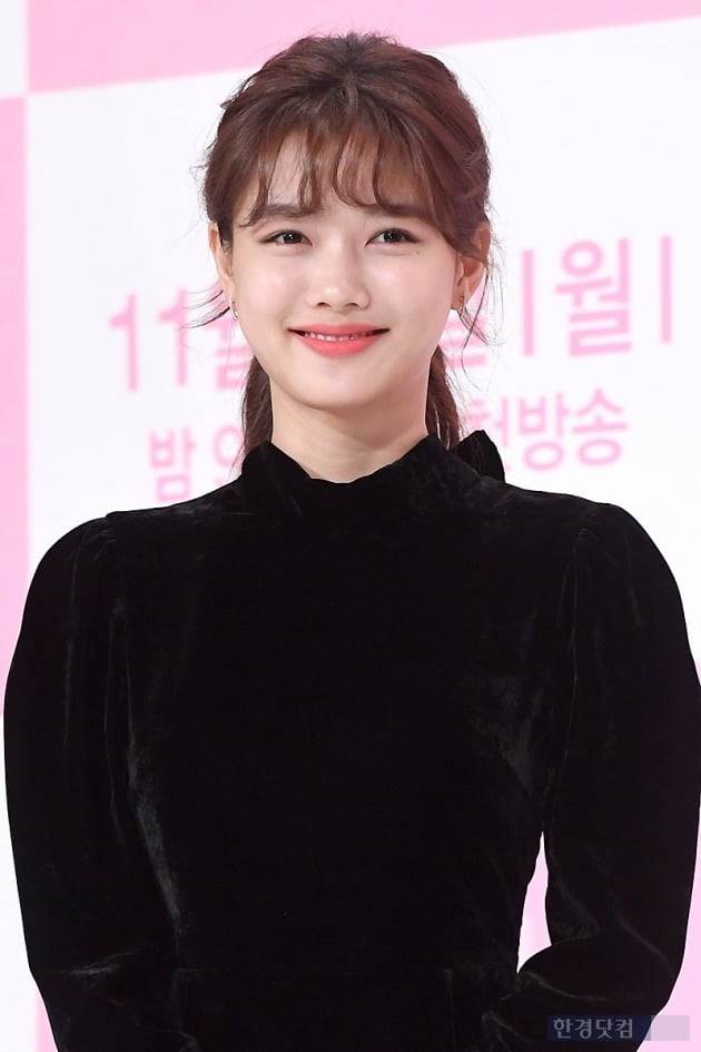 배우 김유정 /사진=한경DB