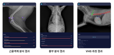 엑스칼리버 서비스 예시