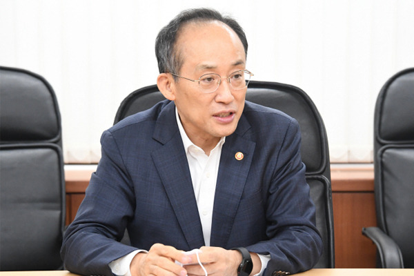 Economy and Finance Minister Choo Kyung-ho. [Photo by Yonhap]