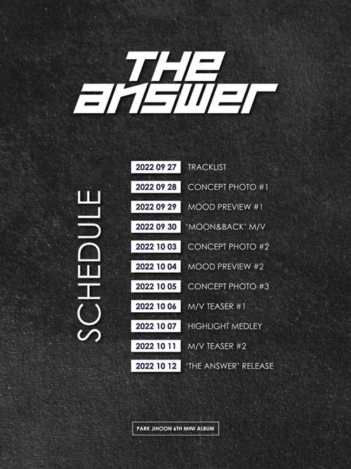 가수 박지훈이 본격적으로 컴백 시동을 건다. 사진 = 마루기획