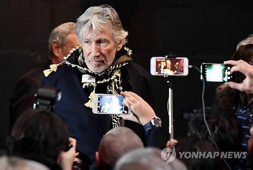 [EPA 연합뉴스 자료사진. DB 및 재판매 금지]