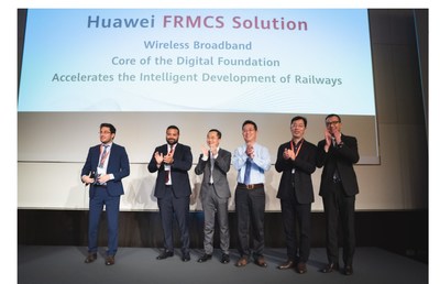 화웨이가 FRMCS 솔루션을 출시했다. (PRNewsfoto/Huawei)
