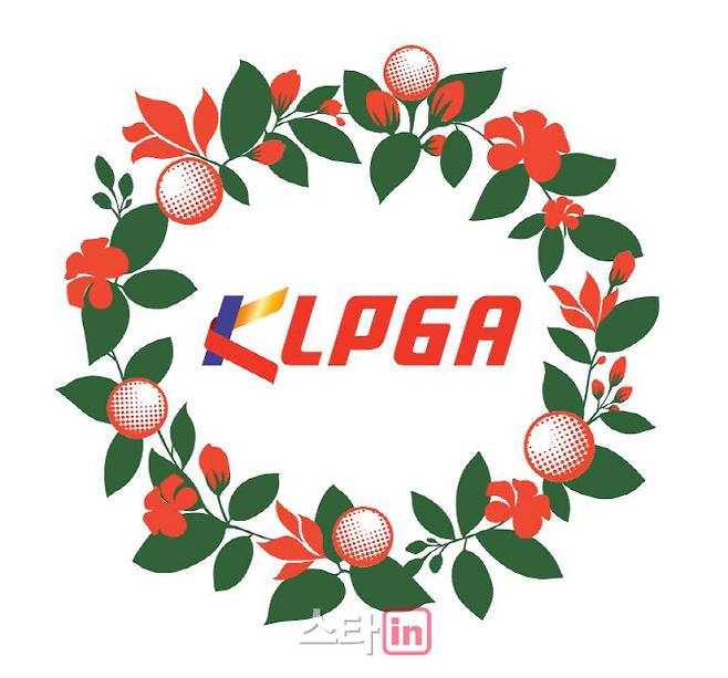 (사진=KLPGA)