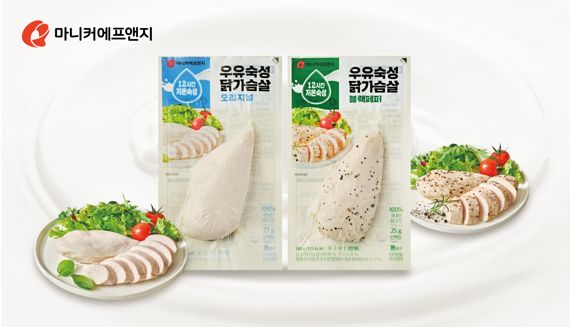 마니커에프앤지, 촉촉 부드러운 ‘우유숙성 닭가슴살'