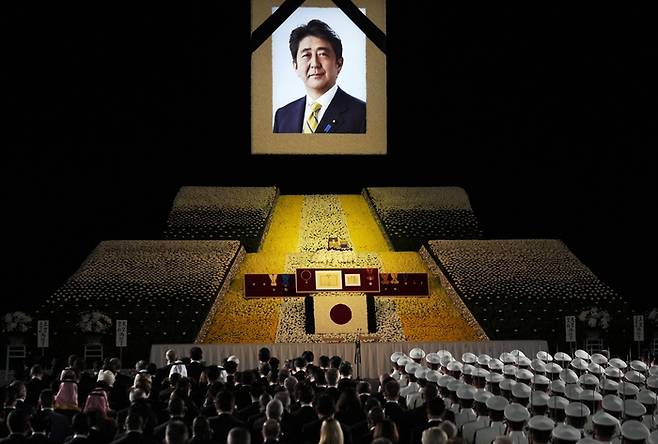 아베 신조 전 일본 총리를 기리는 국장이 27일 일본 도쿄 무도관에서 거행됐다. AFP연합뉴스