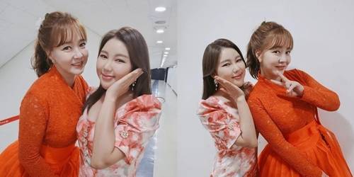 가수 금잔디가 송가인과 다정함을 과시했다. 사진=금잔디 SNS