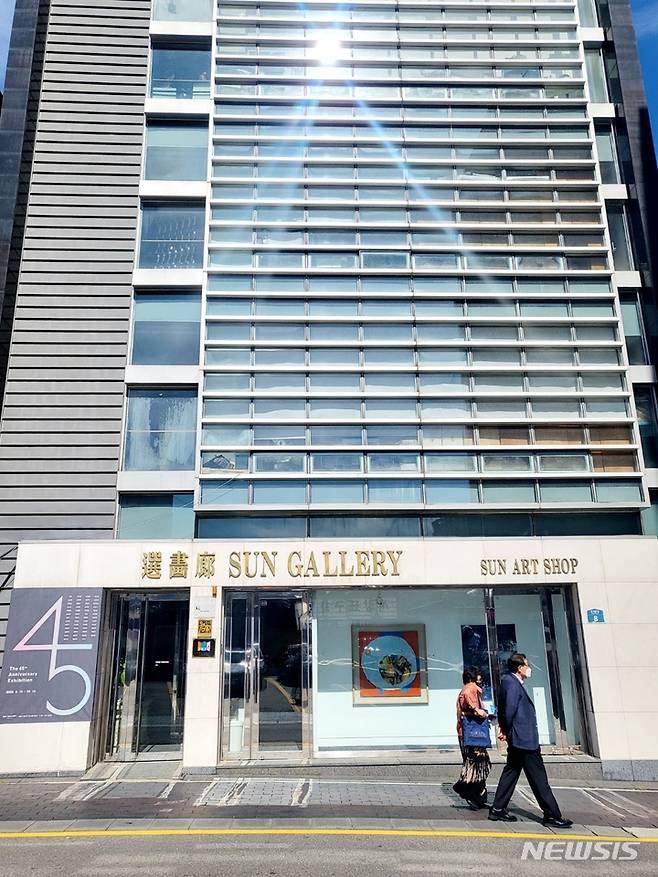 [서울=뉴시스]인사동 터줏대감 선화랑 전경. 사진-박현주 기자. 2022.9.27. hyun@newsis.,com