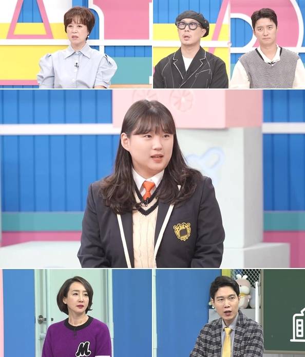 [서울=뉴시스]'어른들은 모르는 고딩엄빠2' 이예서 예고. 2022.09.27. (사진=MBN 제공) photo@newsis.com*재판매 및 DB 금지 *재판매 및 DB 금지