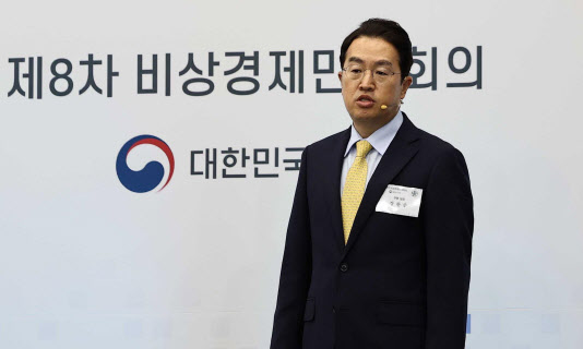 강한승 쿠팡 대표가 28일 광주 김대중컨벤션센터에서 개최한 ‘대한민국 디지털 도약 전략 발표식’에서 자사의 사례를 설명하고 있다(사진=쿠팡)