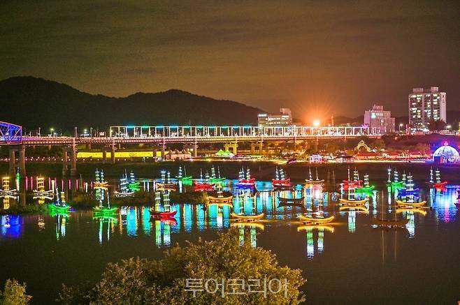 공주 백제문화제