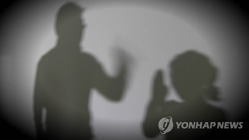 고 에디워드 굿인의 모친과 부친, 아들 게이지는 펌프를 빌려 카운티 로드 572 인근의 이름 없는 연못 물을 직접 퍼내 시신을 찾았다. 사진은 자료사진. [이미지출처=연합뉴스]