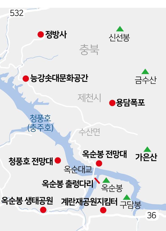 제천 수산면 옥순봉 주변 여행 지도. 김문중 기자