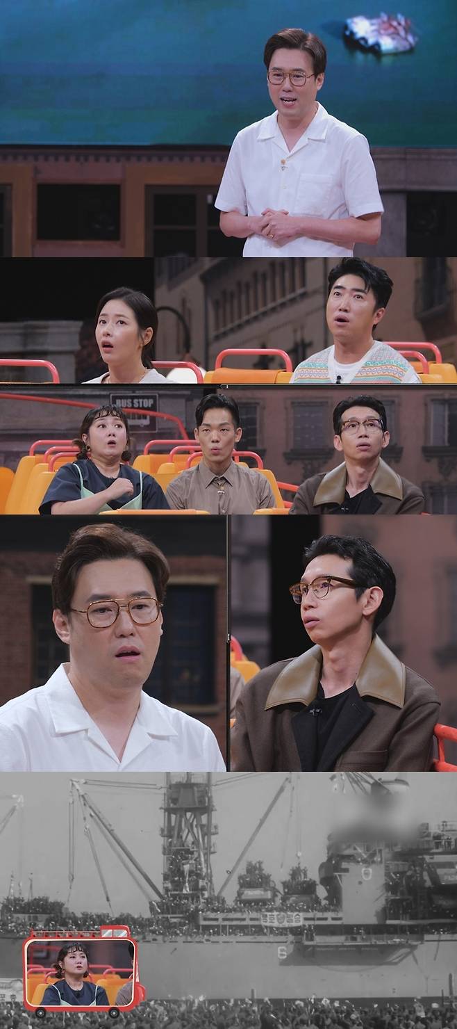 [서울=뉴시스] '세계 다크투어' 예고. 2022.09.27. (사진=JTBC 제공) photo@newsis.com*재판매 및 DB 금지 *재판매 및 DB 금지