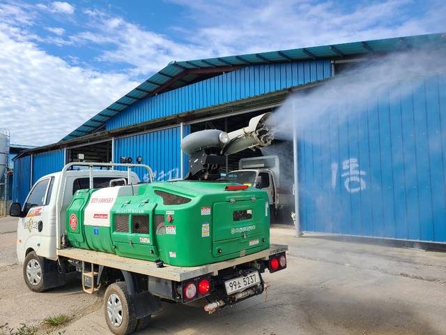 아프리카 돼지열병 차단 방역 *재판매 및 DB 금지