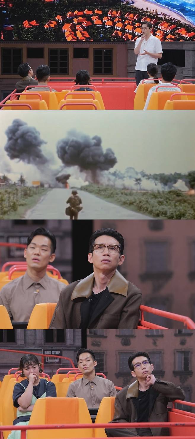 [서울=뉴시스] '세계 다크투어'.2022.09.28. (사진 = tvN 제공) photo@newsis.com *재판매 및 DB 금지