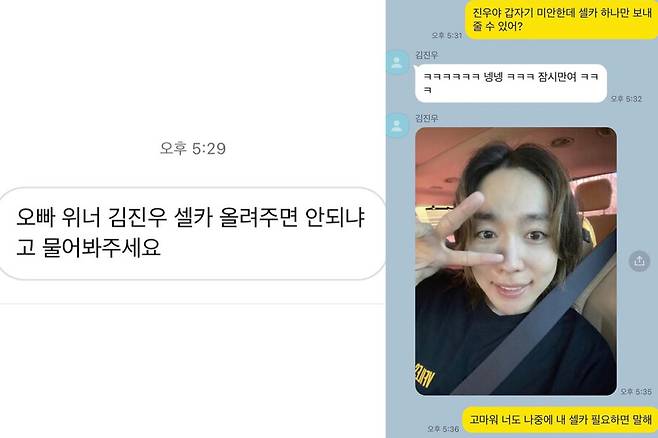 ▲ 출처| 유병재 인스타그램