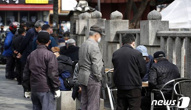 (사진은 기사 내용과 무관함) / 뉴스1 ⓒ News1