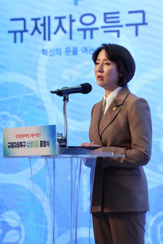 이영 중소벤처기업부 장관 (사진=연합뉴스)