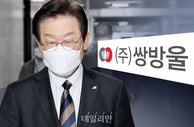 우리 국민 49.2%가 이재명 더불어민주당 대표와 쌍방울 그룹 사이에 "관계가 있다"고 생각하는 것으로 조사됐다. ⓒ데일리안 박진희 그래픽디자이너