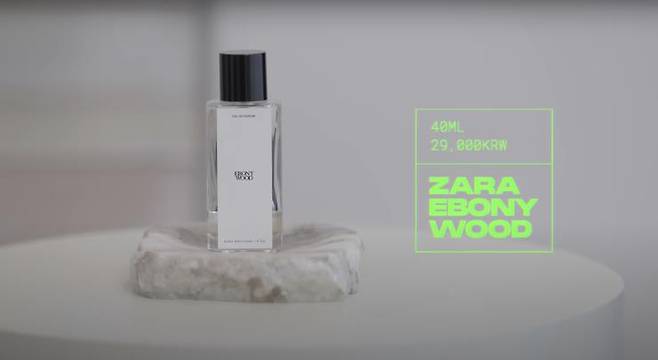 ‘오늘의 주우재’ 유튜브 영상 캡처