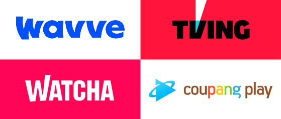 Logos of local streaming services [JOONGANG PHOTO]