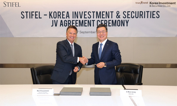 [Photo provided by Korea Investment & Securities]