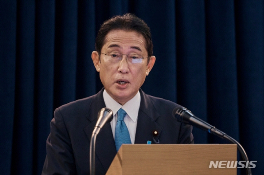 지난 22일(현지시간) 미국 뉴욕을 방문한 기시다 후미오 일본 총리가 기자회견을 가지고 발언하고 있다.AP뉴시스