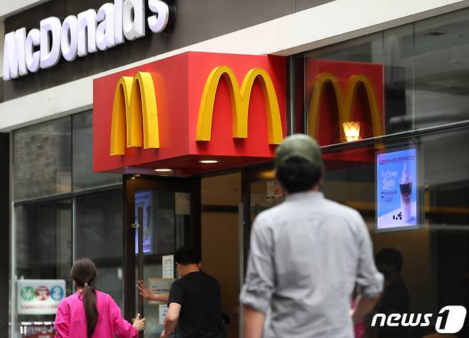 사진은 서울의 한 맥도날드 모습. 2022.8.24/뉴스1 ⓒ News1 이성철 기자