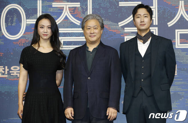 배우 탕웨이(왼쪽부터), 박찬욱 감독, 박해일뉴스1 ⓒ News1 권현진 기자