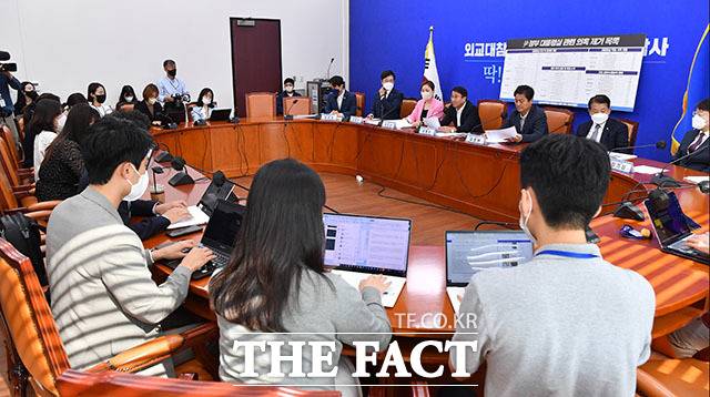 대통령실 관련 의혹으로 4대 의혹, 20대 규명 과제, 60대 세부과제 설정한 대통령실 관련 의혹 진상규명단.