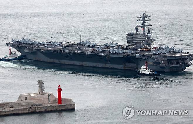 한미일 연합 대잠수함 훈련에 참가하는 레이건호 [연합뉴스 자료사진]