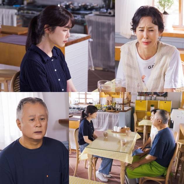 /사진제공=지앤지프로덕션