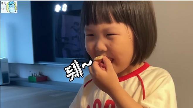 사진=유튜브 채널 '도장TV' 캡처