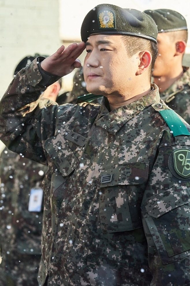 신병 남태우