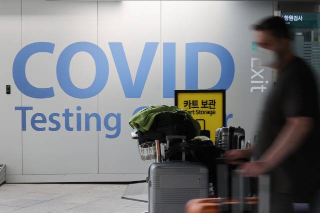 ▲ 1일부터 입국 1일차 유전자증폭(PCR) 검사 의무도 해제됐된다. 앞서 입국자 격리의무 해제, 입국 전 검사 해제가 시행된 데 이어 이번 조치로 국내 입국 관련 코로나19 방역 조치는 모두 사라지게 됐다.