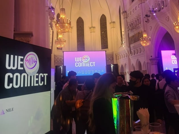 위메이드가 지난달 28일(현지시간) 싱가포르 차임즈에서 토큰2049 네트워킹 이벤트 'WECONNECT'를 개최했다. /사진=이지영 기자