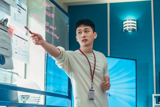 시트콤 ‘유니콘’ 스틸 / 쿠팡플레이 제공