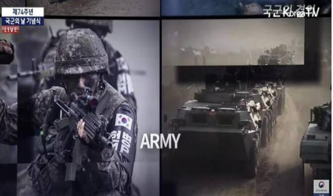 국군의 날 기념식 영상에 들어간 중국군 장갑차(오른쪽)   [KTV 국군의 날 기념식 방송 영상 갈무리]
