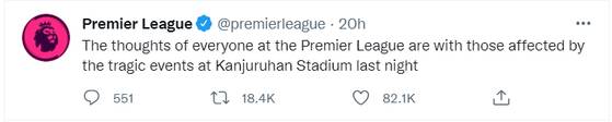 지난 1일 인도네시아 카르주한서 축구장서 발생한 참사에 대해 프리미어리그도 조의를 표했다.〈출처=프리미어리그 공식 트위터〉