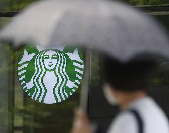 서울 시내의 스타벅스 매장. /뉴스1