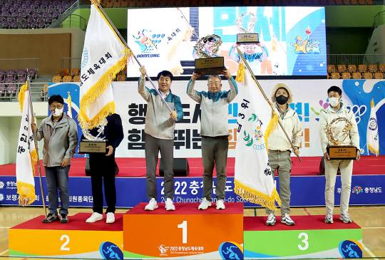 2022 충청남도체육대회가 천안시가 종합우승을, 아산시와 당진시가 2·3위를 차지하면서 막을 내렸다. 사진=충남체육회 제공