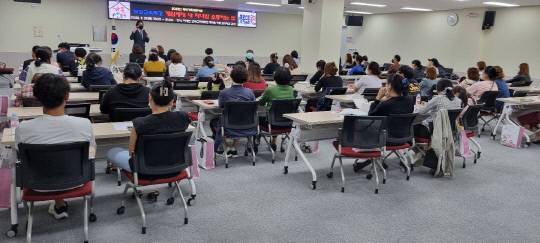 부모교육 특강모습. 사진=옥천군 제공