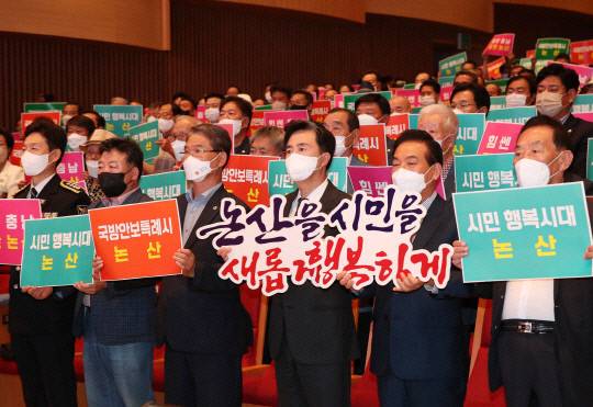 김태흠 충남지사는 논산시를 찾아 시민들과 미래 발전을 위한 소통의 시간을 가졌다. 사진=충남도 제공